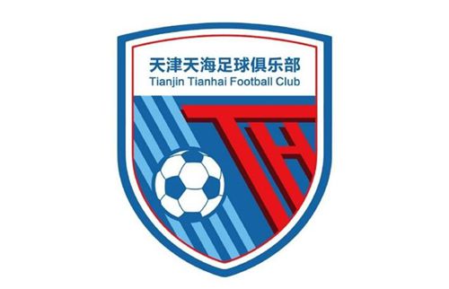 久久伊人青青