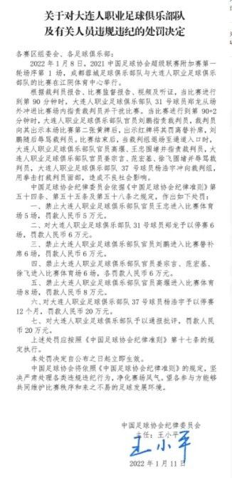 国产成人久久精品区一区二区