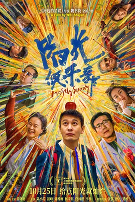日本亚洲天堂网