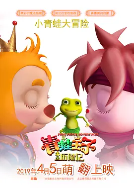 2021国产精品久久