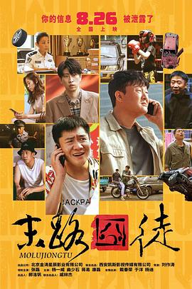 777777电视连续剧免费