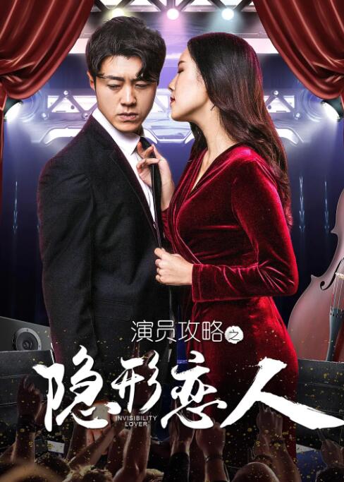 亚洲男人天堂2019