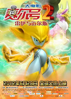 中文字幕亚洲精品第一区