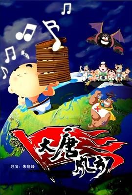 亚洲精品www久久久久久广东
