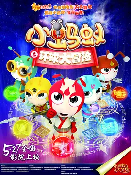 国产一区日韩二区欧美三