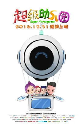 亚州砖码砖专无区