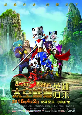 老师办公室打屁屁调教