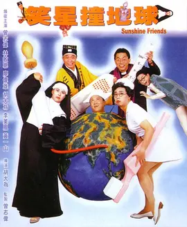 日韩一区二区三区在线视频