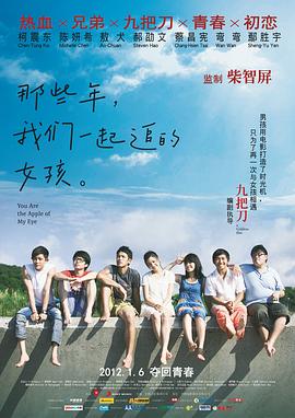 午夜精品免费