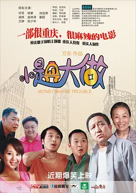 欧美色图亚洲自拍
