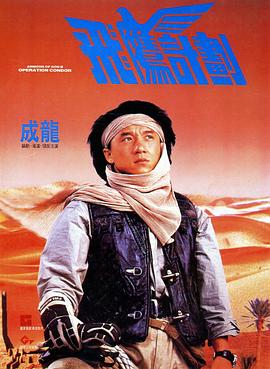 夫妻诊所隐秘性行为：过去