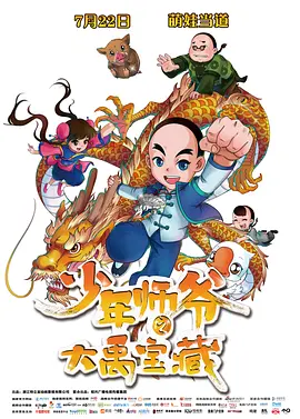 亚洲欧美国产另类视频