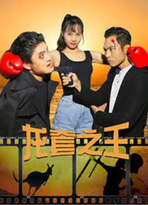 雨中的邻家女人