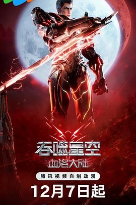 亚洲va久久久噜噜噜久久狠狠
