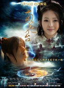 亚洲性视频电影