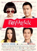 国产亚洲精品自在线观看