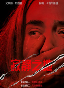 两个女人和性爱.