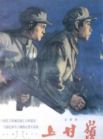 在线观看视频国产