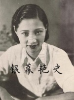 鲍鱼白虎美女视频