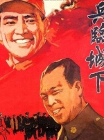 四月婷婷