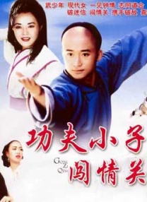啊灬啊灬啊灬啊高潮女妇