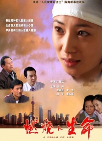 亚洲综合国产一区在线