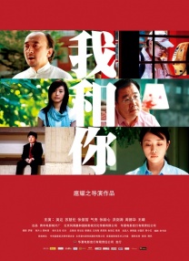 无玛专区