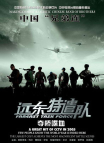 18岁以下禁止看的网站