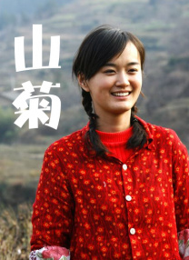 高端的旅馆服务
