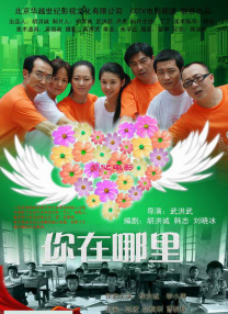 狂干美少妇