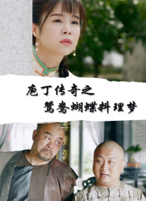 小小水蜜桃免费影院