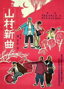 久久久精品2019中文字幕2020