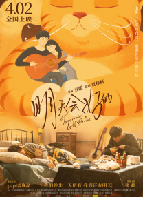 亚洲国产咪爱网