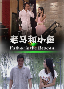 欧美成人免费在线视频
