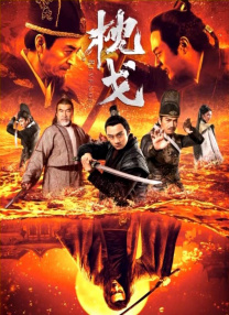 欧美xxx视频在线观看