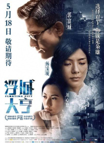 美女扒开腿
