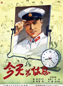 女生把肚子撑大像气球