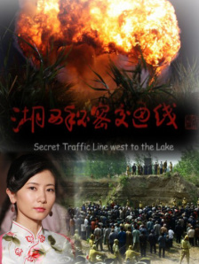 狠狠操婷婷