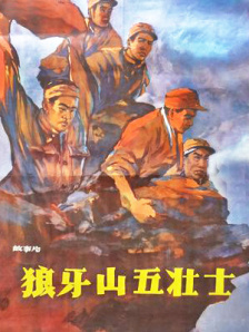 久草福利在线视频